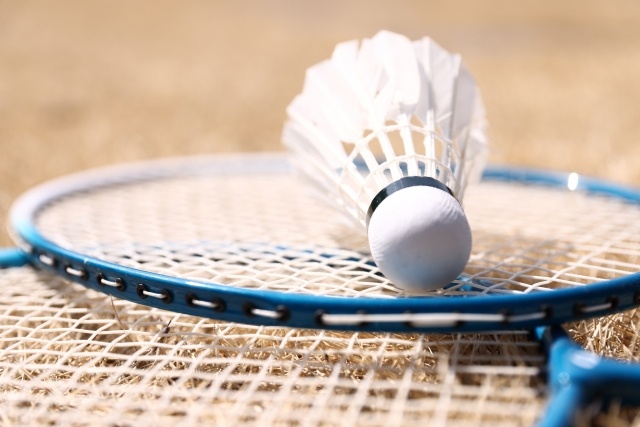 shuttle-racket-outdoor | shuttle-racket-outdoor | shuttle-racket-outdoor | shuttle-racket-outdoor